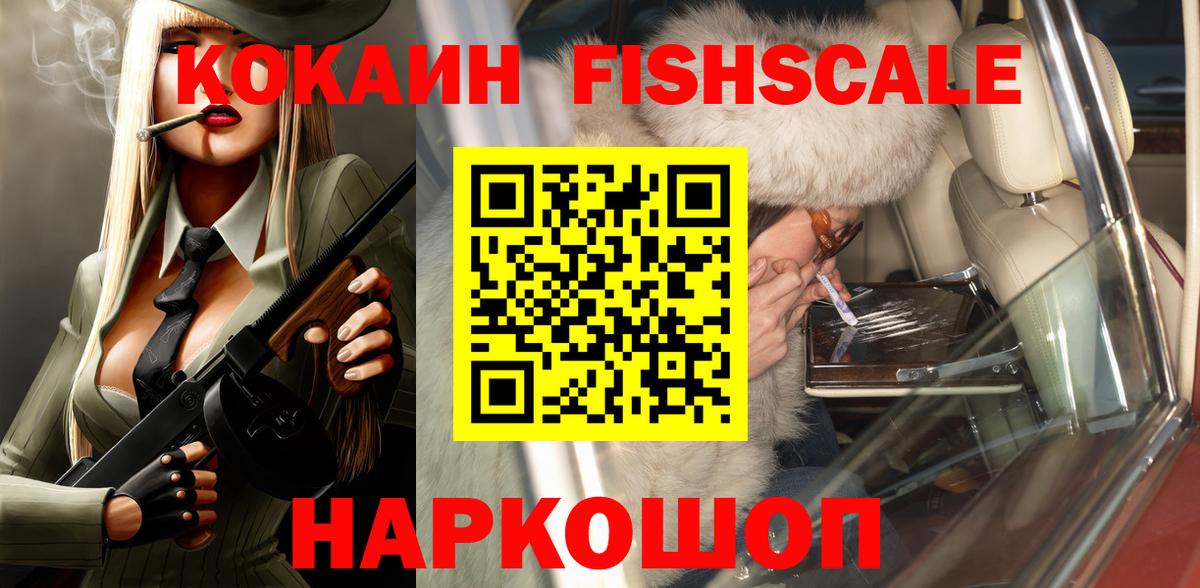 Кокаин Боливия Гай