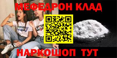 герыч Малгобек