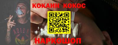 герыч Малгобек