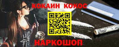 герыч Малгобек