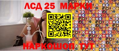 герыч Малгобек