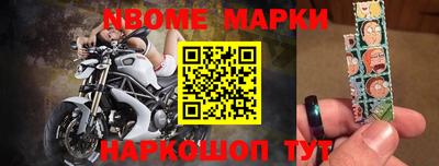 герыч Малгобек