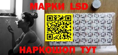 герыч Малгобек