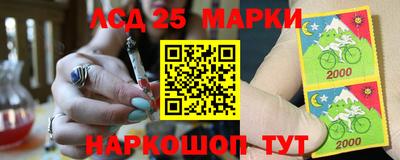 молекула духа Малоярославец