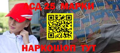 герыч Малгобек