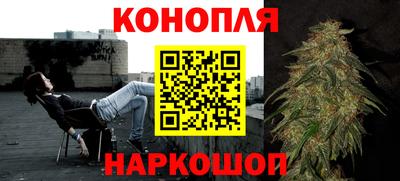 молекула духа Мариинск