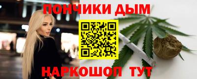 герыч Малгобек