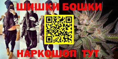 герыч Малгобек