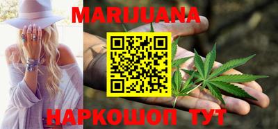 герыч Малгобек