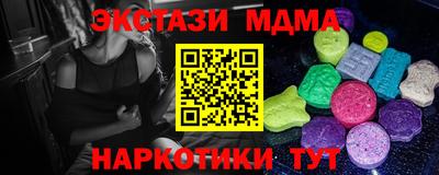 герыч Малгобек