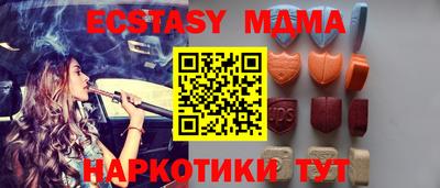 герыч Малгобек