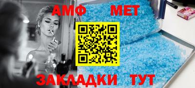 молекула духа Малоярославец