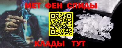 герыч Малгобек