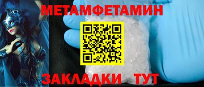 герыч Малгобек
