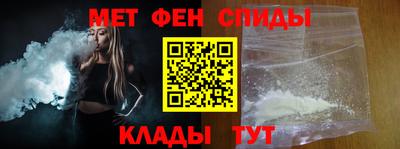 молекула духа Малоярославец