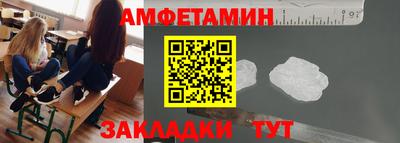 герыч Малгобек
