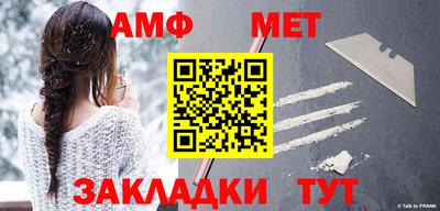 герыч Малгобек
