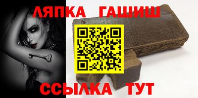 молекула духа Малоярославец