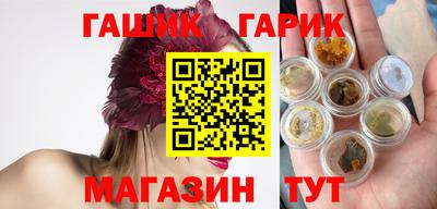 молекула духа Малоярославец