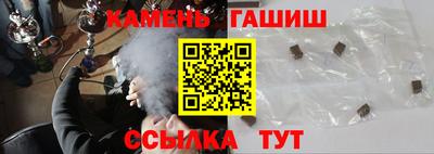 молекула духа Малоярославец