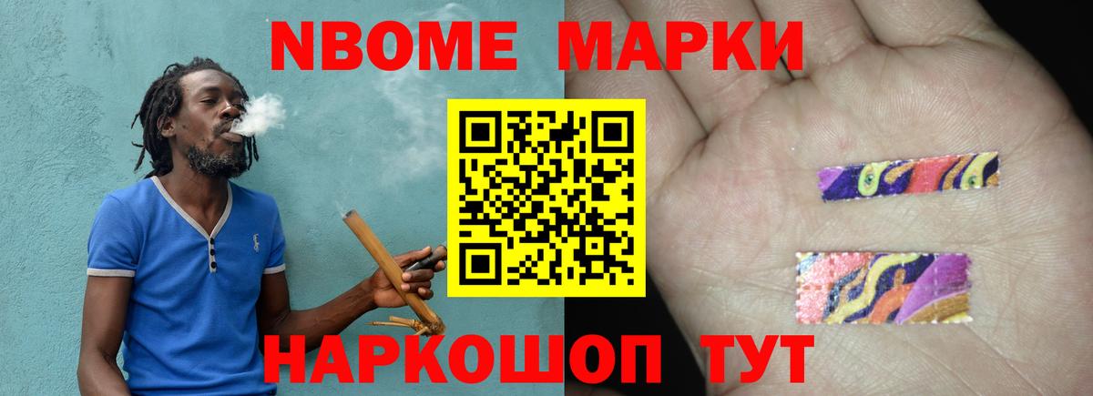 ЛСД экстази кислота Гай