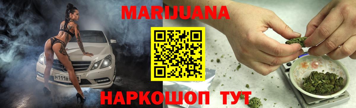 ГАШ Гай